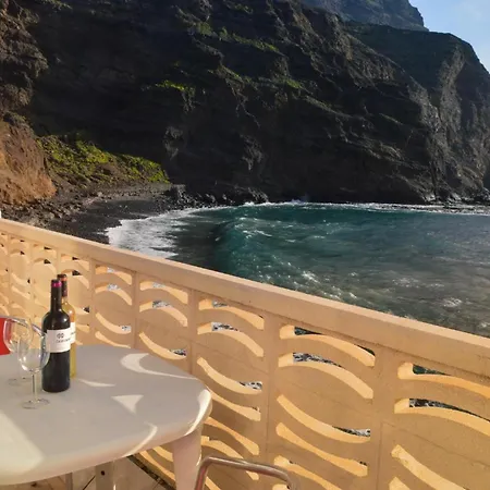 Playa Azul - 6 *